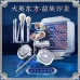 Huaxizi Jinxiu Carved Beauty Set/Lipstick Eyeshadow Eye and Lip Female Beginner Combination Series Full Set