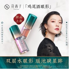 Huaxizi Luohua Yaochi Liquid Eyeshadow/Monochrome Waterproof Beginner Female Lying Silkworm Pearlescent Long-lasting Color Brightening