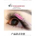Magnetic liquid eyeliner magnetic liquid eyeliner false eyelashes set 8 pairs of magnet eyelashes ebay customized