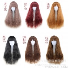 Qi bangs corn perm long wig set instant noodle roll air bangs simulation fluffy wig head cover can be ebay