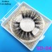 Wish Hongchang false eyelashes factory natural 3D mink false eyelashes from stock