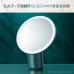 Huaxizi x Tmall Elf QUEEN MINI Smart Voice Beauty Mirror LED HD Fill Light Makeup Tool