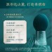 Huaxizihua Light Dyeing Yuan Dairou Smoke Honey Powder Brush/Portable Make-up Makeup Brush Antibacterial Bristles Beauty Tools