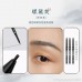 Huaxi Ziluo Daisi trace 0.9mm eyebrow pencil / waterproof and sweat-proof, long-lasting, not easy to fade
