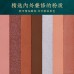 Huaxizi seven-color green luan embossed makeup palette/carved eye shadow palette high-gloss pearlescent blush multi-function palette