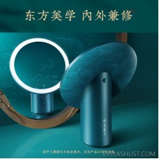 Huaxizi x Tmall Elf QUEEN MINI Smart Voice Beauty Mirror LED HD Fill Light Makeup Tool