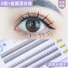 Employment Mask, Fairy Fairy Fairy Fish Tail Mixed Pseudo Eyelashes Same Clusters Natural Simulation Machine