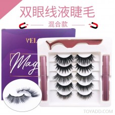 Five pairs of mixed magnetic double eyeliner holster enlashes set natural thick magnet 3D chemical fiber eyelashes