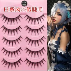 Daily 5 pairs of small demon cos false eyelashes Barbi Mengmei Relime stems single eyepiece red stage nature