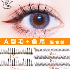 Direct deer [type A-type hair + fish tail mix] false eyelashes, supernatural single cluster, grafted segment, multi-size
