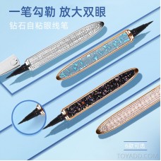 Amazon Hot Star Self-Adhesive Pen Pen Multi-Function Diamond Eye Wire Fine Waterproof Sweats Magic Eye Pen