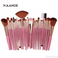 Amazon Maange Maureg 25 makeup brush set makeup tools full set of blush brush beautiful makeup brush