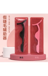 Amazon Wholesale Magnet Fake Eyelashes Beauty Tools Magnetic Eyaszoept Auxiliary Pink Trill Stainless Steel