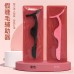 Amazon Wholesale Magnet Fake Eyelashes Beauty Tools Magnetic Eyaszoept Auxiliary Pink Trill Stainless Steel