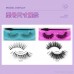 Amazon Wholesale New Color Base Card Eyelash Natural Concentt - European American 3D Imitation Water Machine False Eyelashes