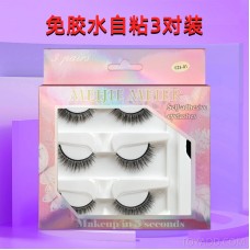 Amazon spot three pairs from adhesive eyelashes natural grinding eyelashes