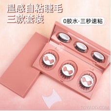 Amazon new Amazon direct supply exquisite temperature sensitive self-adhesive three pairs of pure handmade natural Japanese false eyelashes