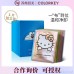 ColorKey Doraemon mining makeup wipes InS portable mild no stimulating face deep cleaning extraction