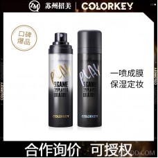 ColorKey 拉 Qi makeup spray water mist surface lasting refreshing oil waterproof does not make makeup