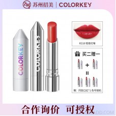 [Welfare] ColorKey 珂拉 Qi glossy mirror smooth fog matte lip paste mouth red lasting bean sand