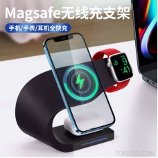 Magsafe magnetic bracket three-in-one Apple 13/12 watch iWatch earphone AirPods Pro wireless charger fast charge PD15W base iPhone12 magnetic charging