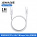 Remax Apple data cable TYPE-C fast charge iPhone11pro mobile phone charger line universal PD flash charge genuine 18W fast 7 applicable Huawei glory 8PLUS rush MAX tablet XR