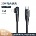 Remax Apple PD Quick Finals 20W Bending Apple Data Wire Suitable for iPhone13 / 12Promax Mobile iPad Universal Lighting Extended Charges X