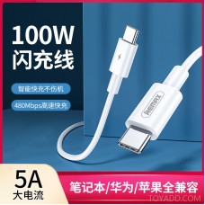 Remax Apple data cable TYPE-C fast charge iPhone11pro mobile phone charger line universal PD flash charge genuine 18W fast 7 applicable Huawei glory 8PLUS rush MAX tablet XR