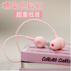 REMAX RuizA live earphone into the ear-ear anchor universal female cute girl heart cute Korean mini stereo Vivo candy color not hurt ear tone red OPPO Android headset