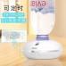 REMAX mineral water bottle water bottle seat air-conditioned room spray humidifier USB mini household mute bedroom small portable air moisturizer office desktop wireless rechargeable travel