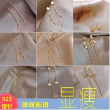 Rifting Earrings Advanced European and American High Quality Wholesale Quality Cold Sphere Long Earrhot 925 Silver Needle Ear Decoration