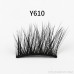 Amazon Wholesale 3D Half Dragon Mesh Leaf Eyelash Length Dram Simulation Concentrated Multi-Layer 10 Pair of Eye Eyelashes