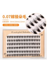 eBay / Wish / Shopee / AlieXpress / Tiktok six-row length mixed grafting eyelashes natural thick simulation single cluster grafting mascara self grafting
