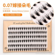 eBay / Wish / Shopee / AlieXpress / Tiktok six-row length mixed grafting eyelashes natural thick simulation single cluster grafting mascara self grafting
