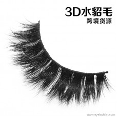 LASGOOS Design 3D 100% Real Mink False Eyelashes Cross Messy Eye Lashes 1 Pair