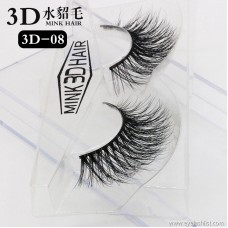 100% Real Mink 3D Volume Corner Thick False Eyelashes Strip Lashes