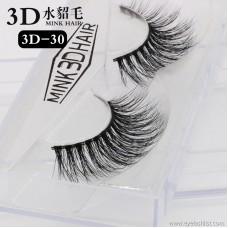 3D Mink Natural Thick False Fake Eyelashes Hand Made Lashes Makeup Extension Set