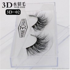 3D three-dimensional multi-layer water mink false eyelashes natural realistic eyelashes thick section factory direct 02