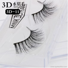 3D Mink Thick Natural False Lashes Makeup Wispy Fluffy Eyelashes Extension