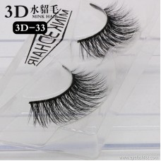 3D Mink Eyelashes 1 to 10 Pairs Thick Long Handmade Fashion/Glamour/Natural