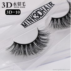 3D Faux Mink False Eyelashes Black Fake Lashes Eye Makeup Reusable