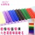 Lashes 12 Lines 6 Colors Individual Eyelash Extension Rainbow Colored Eye Mix