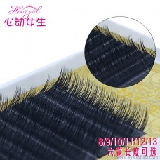 Grafting eyelashes wholesale Imitation mink false eyelashes Single silk protein planting eyelashes