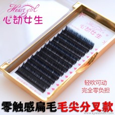 Handmade new air sensation hairy split fork thick grafted flat hair natural grafting eyelashes wholesale