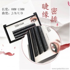 Three-layer close-packed factory direct sales Grafting false eyelashes Soft, comfortable and natural, realistic planting, densely packed, cross-border