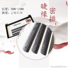Factory wholesale new three-layer graft false eyelashes natural comfort double-layer dense row different length support customization