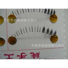 Factory approved Taiwan handmade false eyelashes under eyelashes Y-13 a box of price transparent stem makeup natural nude makeup
