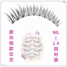 ML-14 Japanese sharp-edged false eyelashes natural short crossover Eye-tailed long handmade transparent stem false eyelashes
