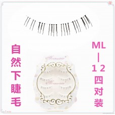ML-12 factory direct batch Japanese pure hand lashes transparent stalk natural nude makeup false eyelashes