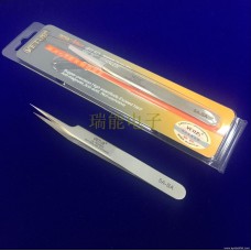 VETUS Precise Curved ST-17 Tweezers For Eyelash Extensions 5A-SA